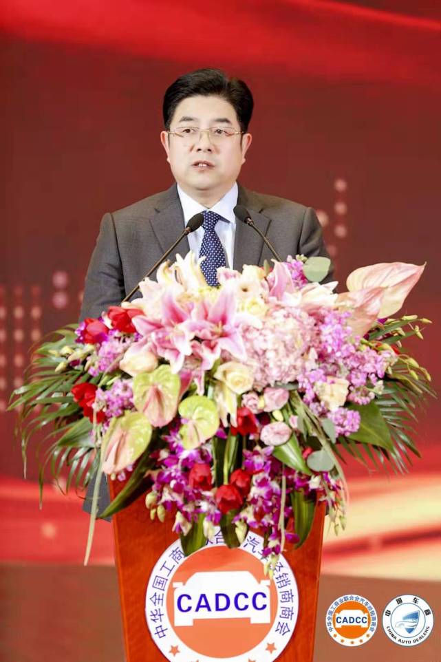 中海集团老总_中海集团活动海报(3)