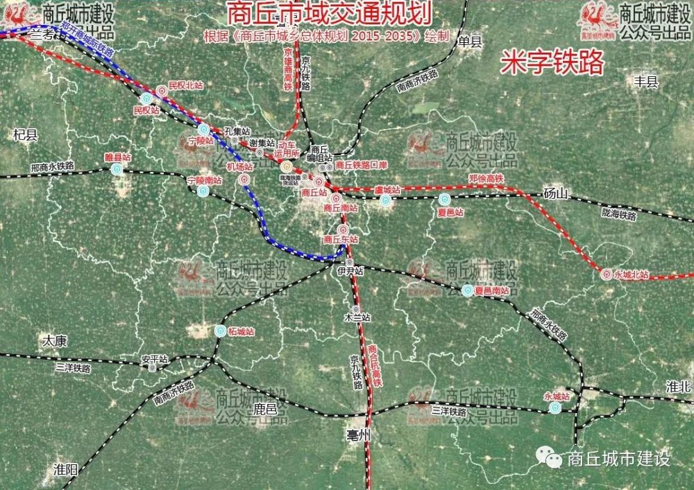 近日,三洋铁路部分路段新建及部分路段改造施工总承包中标结果出炉