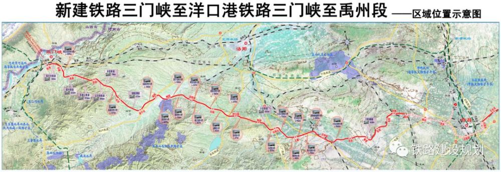 三洋铁路四期永城段线路走向示意图▼