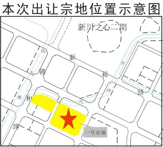 中心城区三宗约278亩土地成交,犀浦地块引争抢