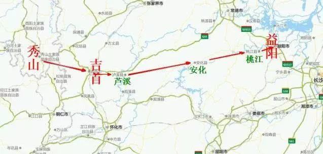 好消息,新化高铁要来了!