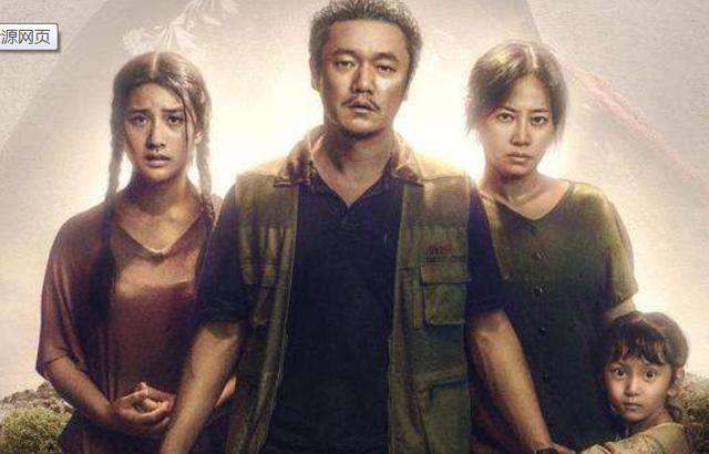 《误杀》:少年素察并非生而禽兽,问题少年皆是原生家庭的映射