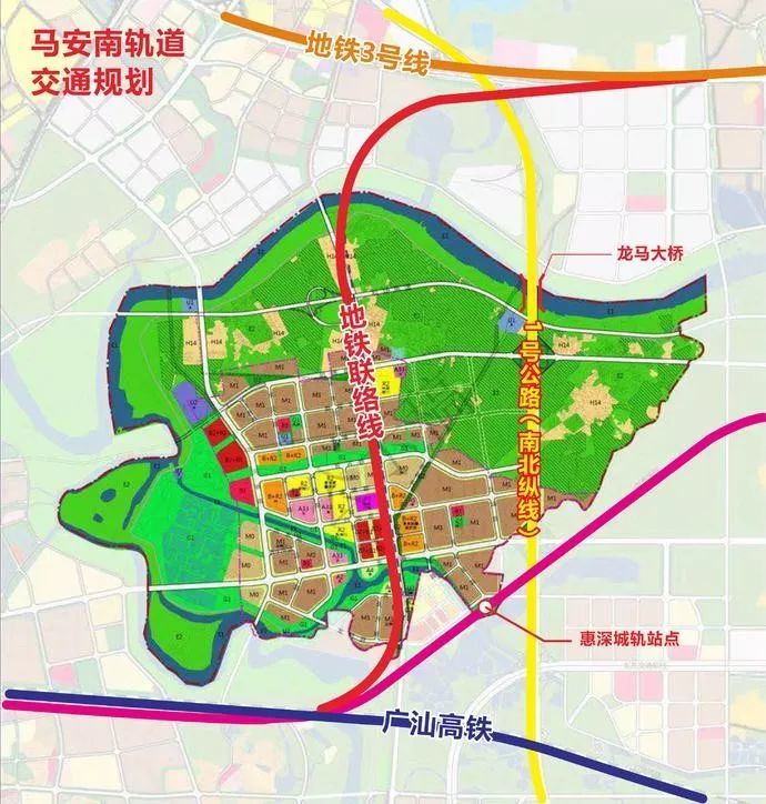 惠州马安南规划出炉 拟规划深惠城轨站点和地铁站