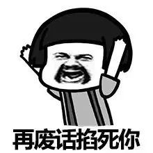 小资券姐姐