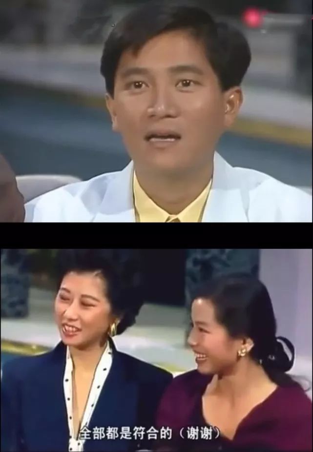 风华绝代钟楚红:心底朱砂痣,人间落英红