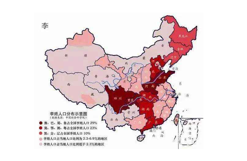 焚帝岗人口