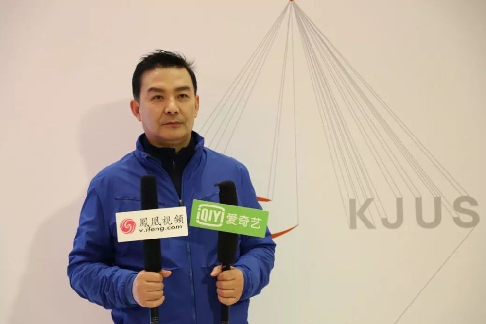 边城体育kjus品牌事业部总经理 周晓平先生.