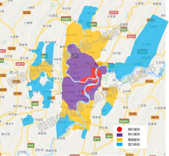 重庆楼市购房地图60版本上线看看你家属于哪个板块