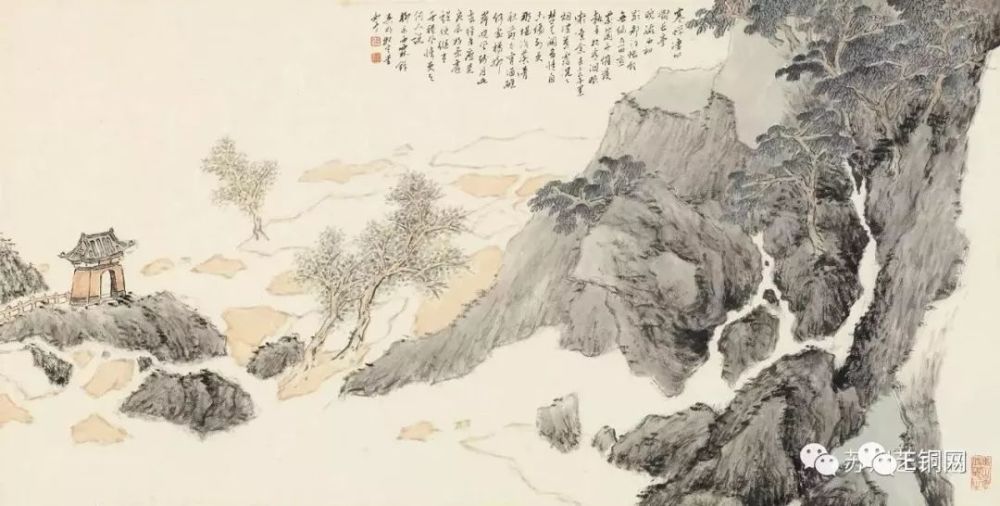 刺世疾邪赋 腾讯网