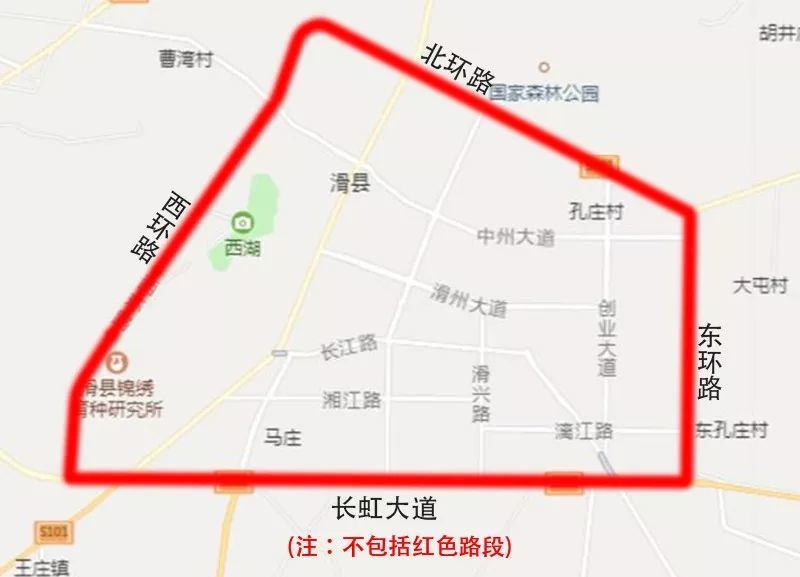 滑县周边最全限行地图来了!