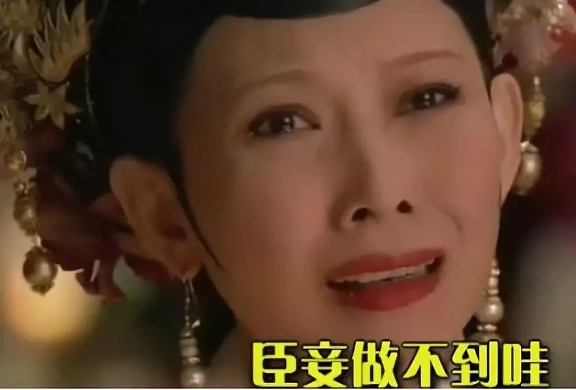 自律的人有多可怕?