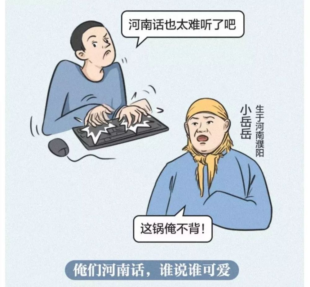 咦我嘞亲娘啊,恁这是啥茶啊,真不赖!