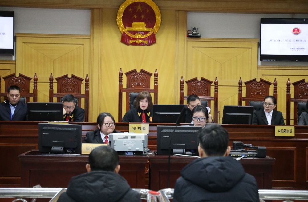 北湖区法院庭审现场