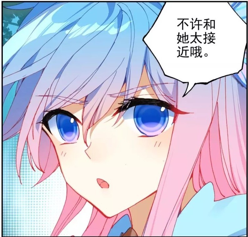 绝世唐门王冬儿和霍雨浩再次撒狗粮我和王秋儿你更喜欢谁