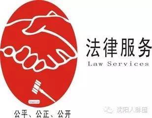 沈阳百姓招聘_抚顺百姓网怎样发布招工信息