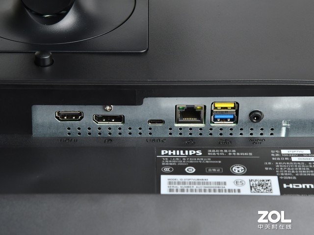 飞利浦272p7vubnb显示器接口