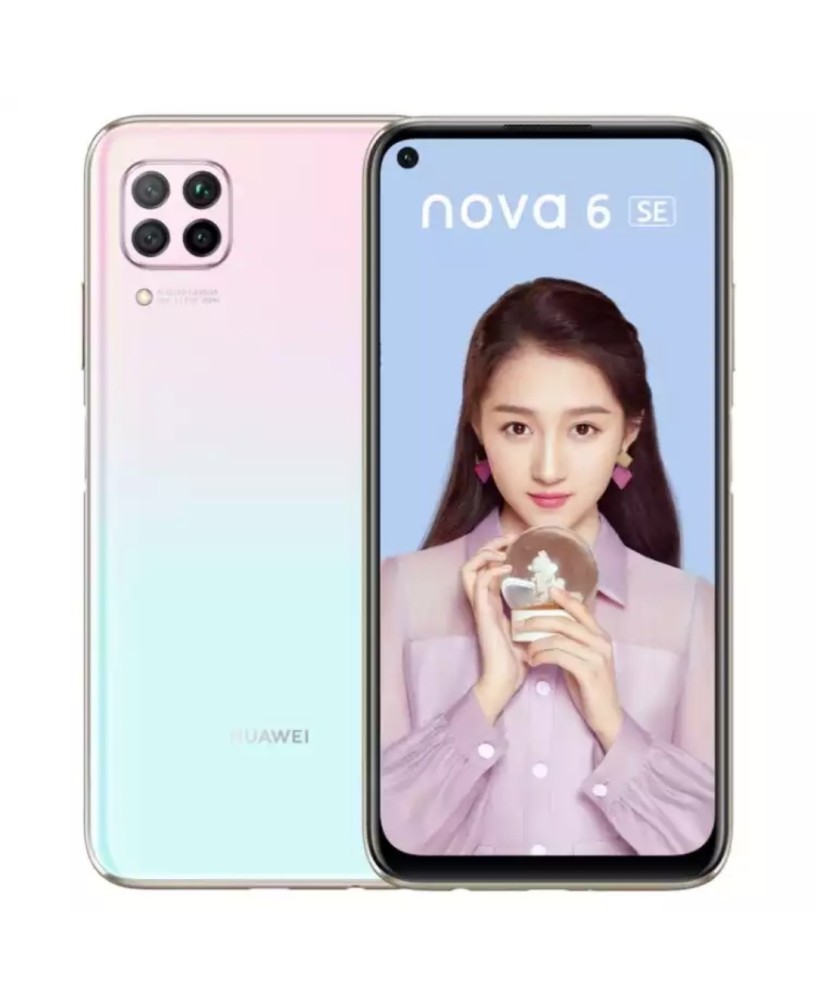 看点:麒麟990版华为nova7 pro,骁龙865 四摄魅族17系列