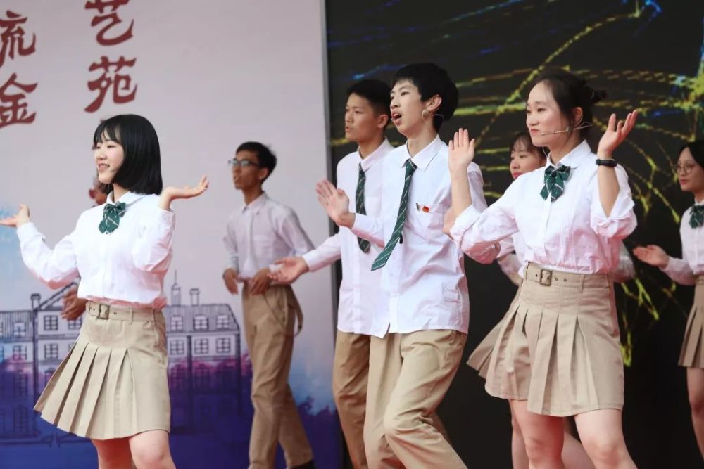 哪个宝藏最火跨年大冲关南汇中学获第1周人气冠军
