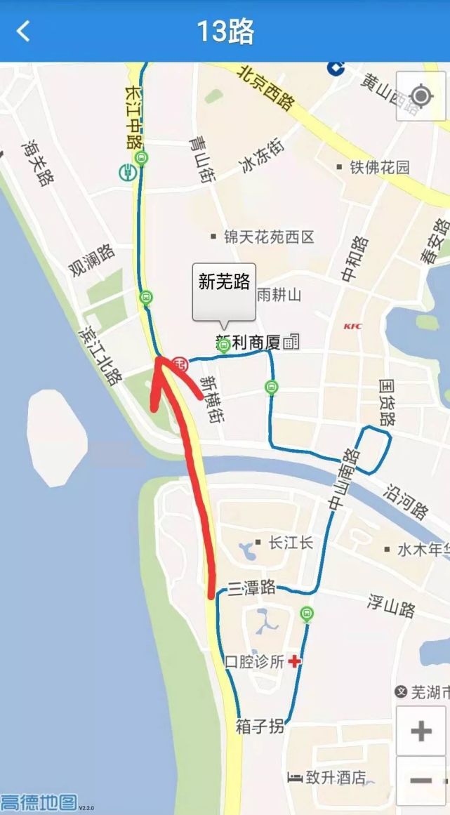 注意!今明起,芜湖公交16条线路临时调整