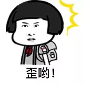 聊起八卦,我们的反应是