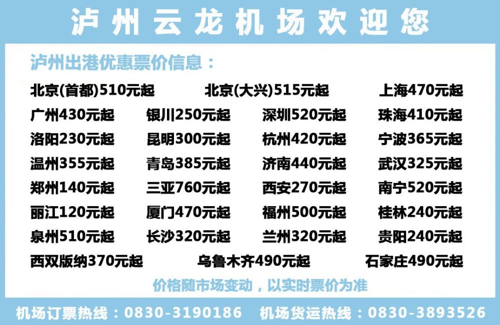 分子生物学招聘_我来招聘 生物研发招聘专场(4)