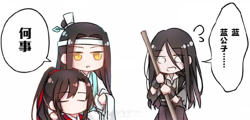 《魔道祖师》温宁在外是鬼将军,在家却换了个人,呆萌又可爱