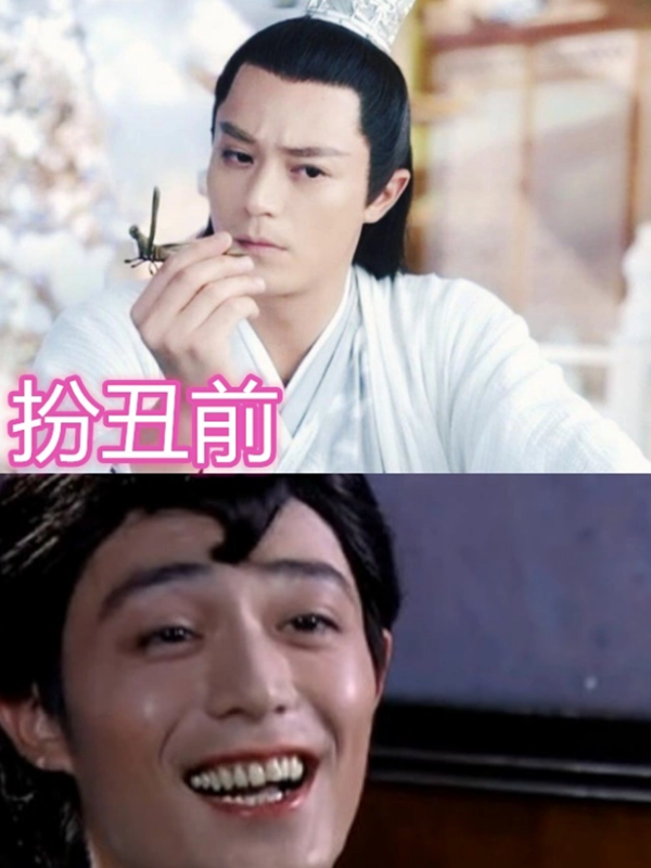男明星扮丑霍建华还行看到朱一龙你吓唬谁呢