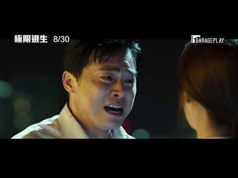 韩国电影排行_韩国杀手电影排行图片(4)