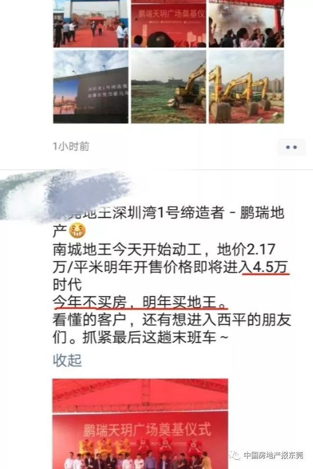 西平县多少人口_西平县地图(3)
