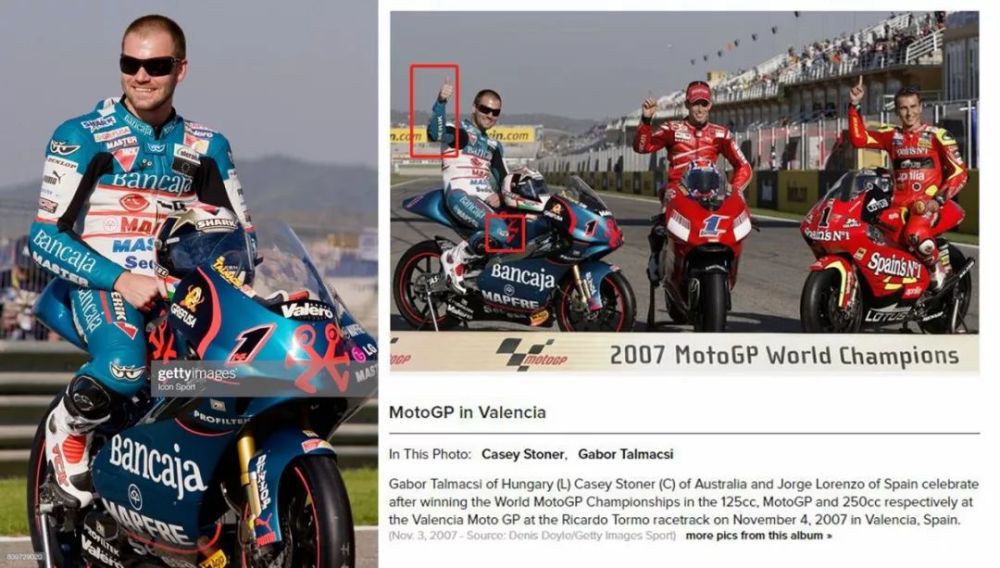 驰骋motogp,尘封12年,"大眼"berik品牌回归了