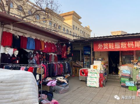 石景山离得最近的大型早市儿周末热闹劲儿如同大集