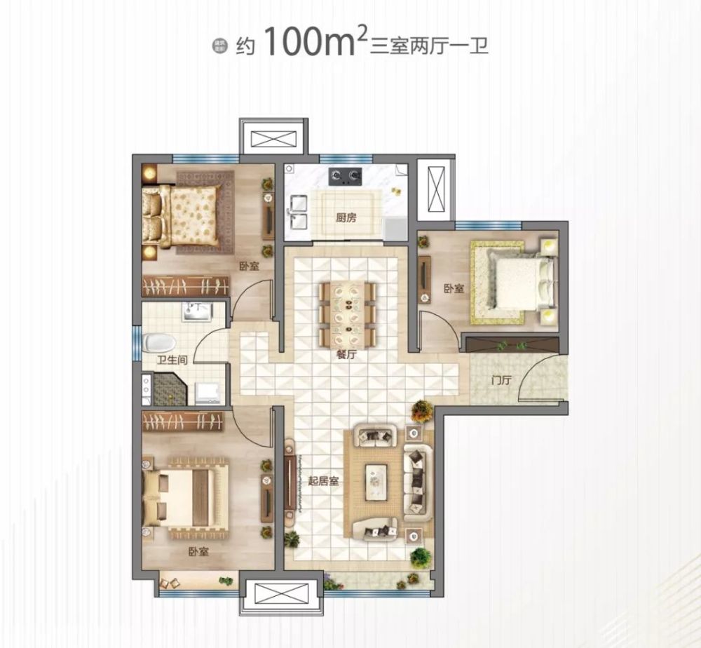 以上户型为小高层100平米三室一厅一卫,整体全明通透设计,各功能区
