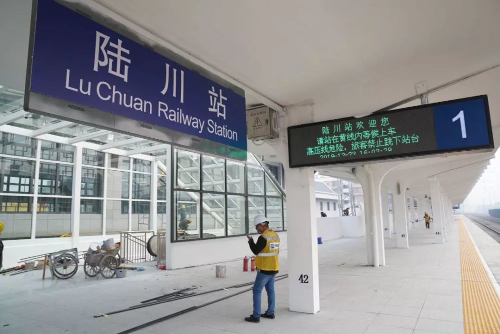 12月30日全国铁路运行图调整后,陆川站动车组开行对数将增至4对,其中