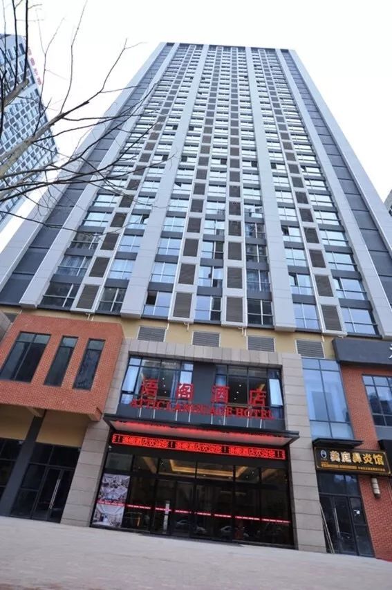 人均约:174元/晚 08 内江天运酒店 地址:万达公寓b区一单元(万达广场