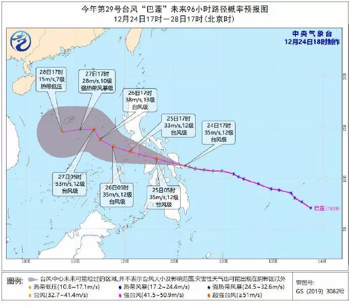 饶平人口_潮州3区县人口一览 湘桥区55万人(3)