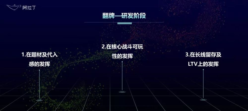 做什么成败的成语_成语故事简笔画