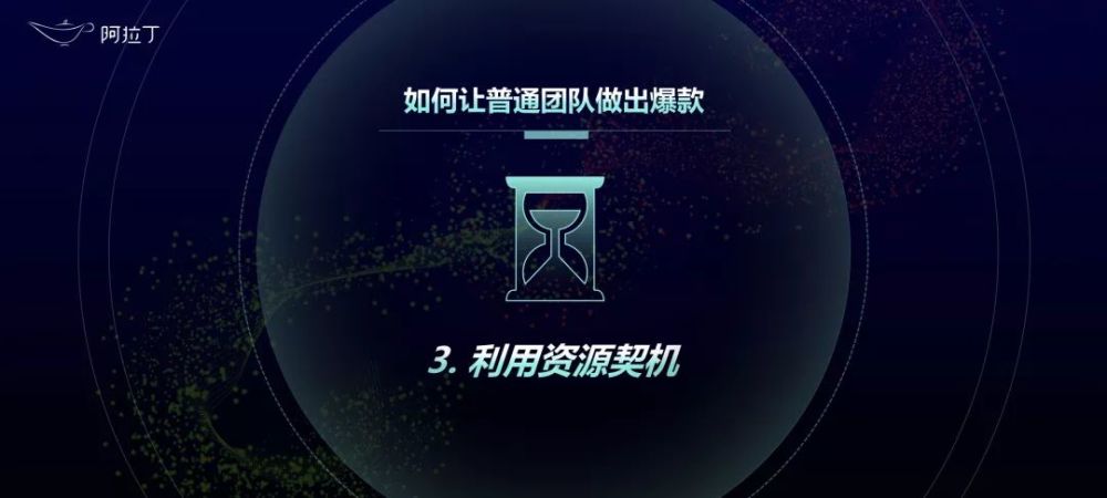 做什么成败的成语_成语故事简笔画