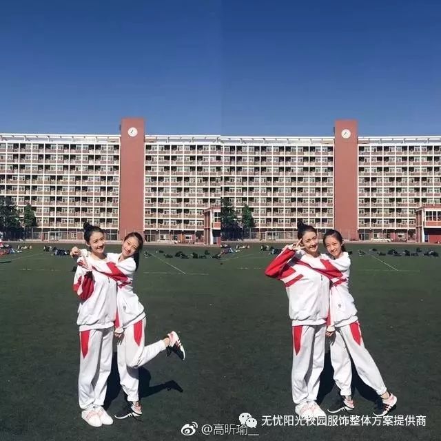 1 北京人大附中 打开腾讯                     图/人大附中官网