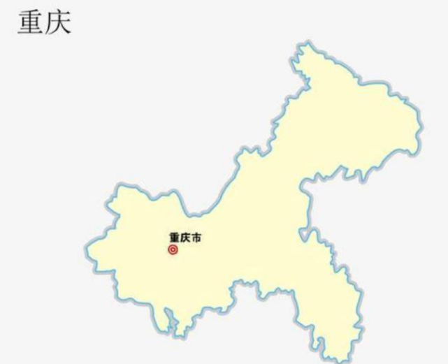 重庆市一个县,因和山西省一个县重名,所以改成现在的名字,你知道是哪