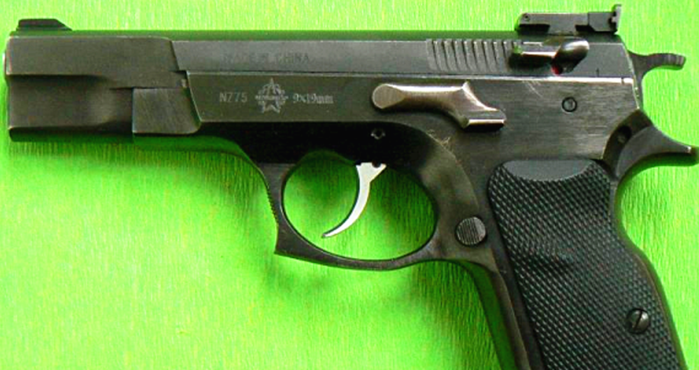 国产"全钢化"手枪,外形与捷克cz75手枪如出一辙,这才是真实价格!