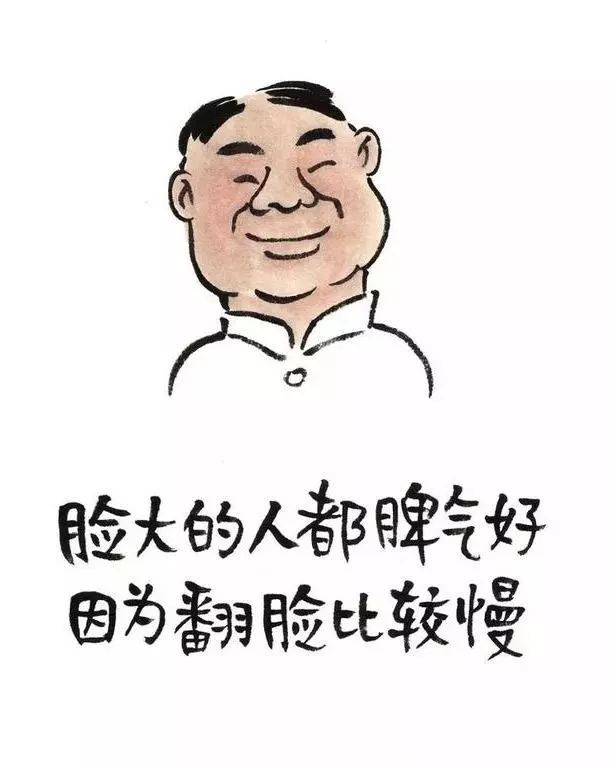 这些幽默而富有哲理的漫画,太有意思了