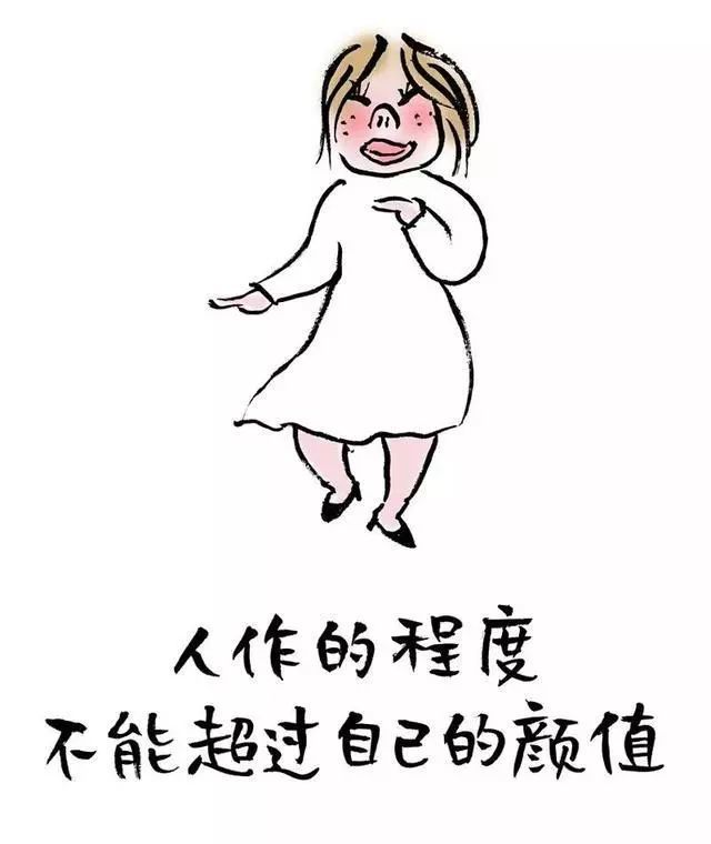 这些幽默而富有哲理的漫画,太有意思了