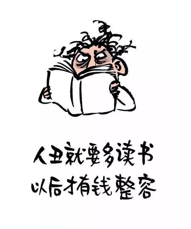 这些幽默而富有哲理的漫画,太有意思了