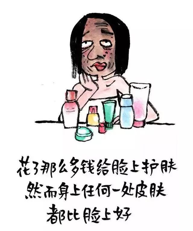 这些幽默而富有哲理的漫画,太有意思了