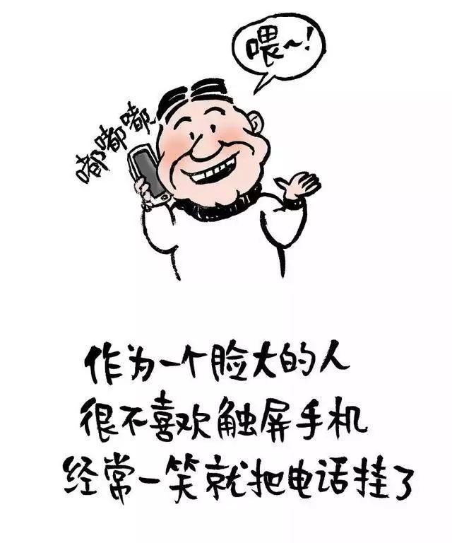 这些幽默而富有哲理的漫画,太有意思了