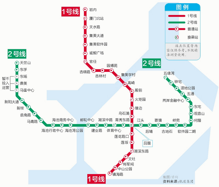 厦门地铁2号线采用大小交路运行方式