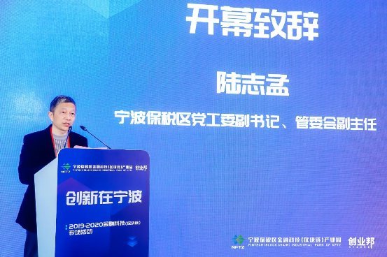 2019年宁波经济总量再创_宁波地铁2030年规划图