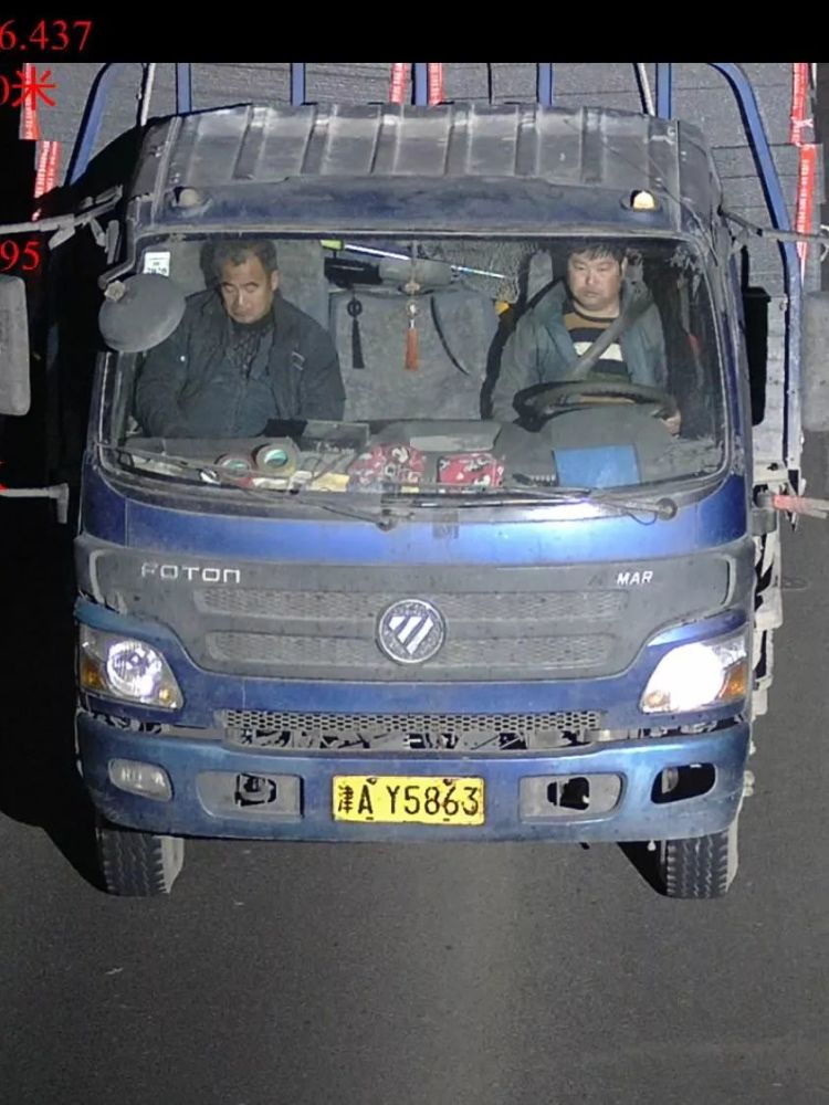 这些故意遮挡号牌的大货车,一律记12分!