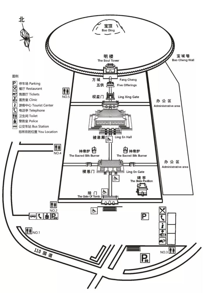 长陵都有哪些建筑?