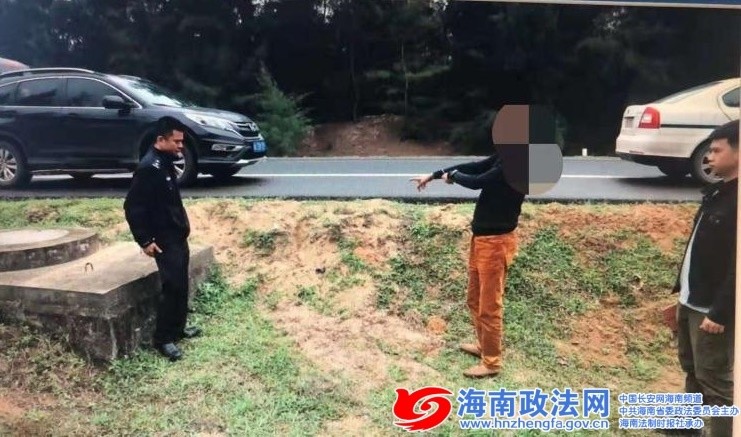 杀人焚尸 手段残忍 海南万宁警方迅速侦破现行命案